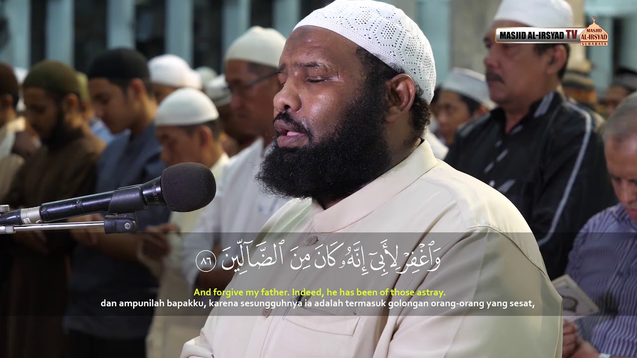 Qiyamul Lail Malam Ke 29 1439H | Surat Asy-Syu'aara | Syaikh Utsman Sholeh Al-Makky