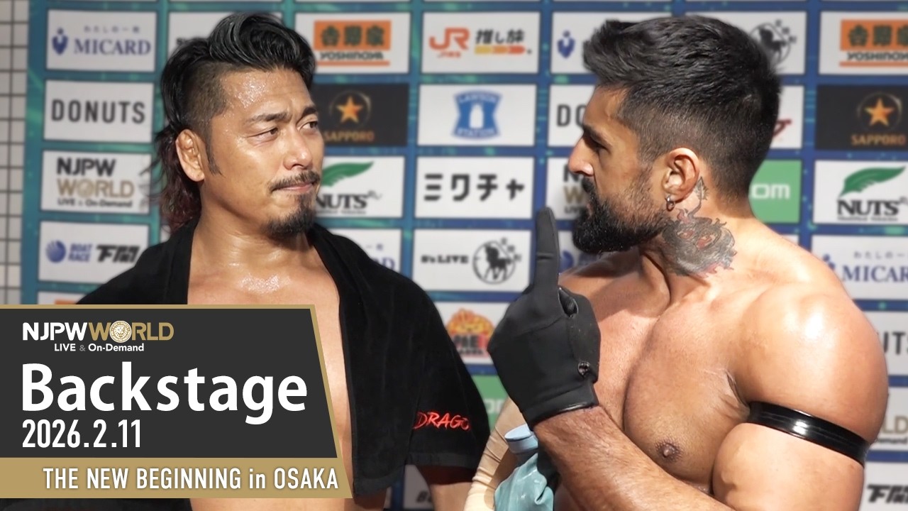 #njnbg 2nd Match Backstage (with Subtitles) 2/11/26 | THE NEW BEGINNING in OSAKA 第2試合 Backstage