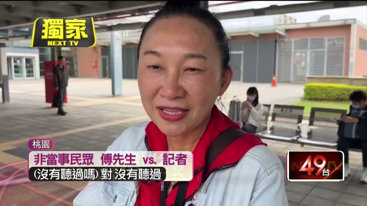 獨家／搭公車遭收「半價」行李費　民眾發文苦喊：冷知識