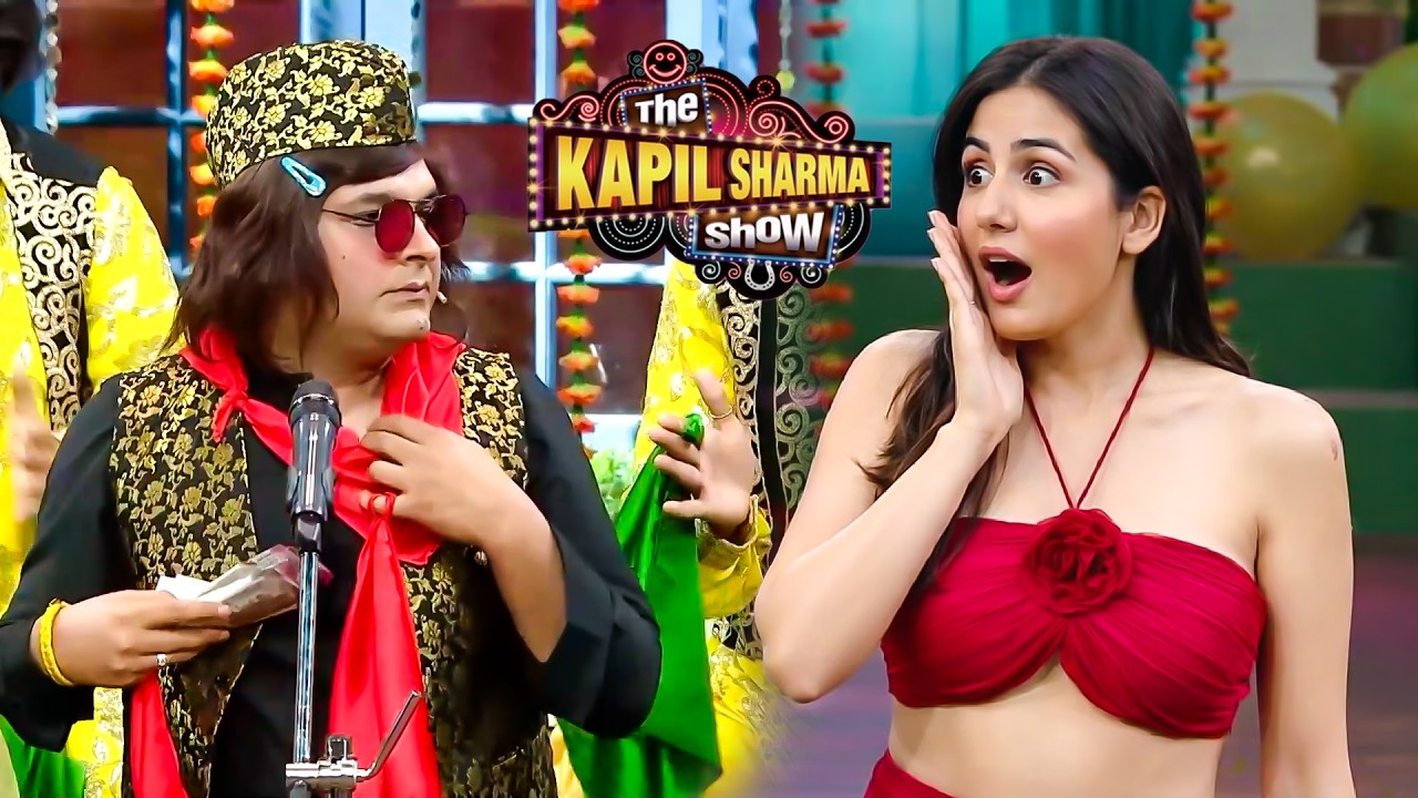 कपिल का खतरनाक कारनामा लड़की भी हुई हैरान | The Kapil Sharma Show S2