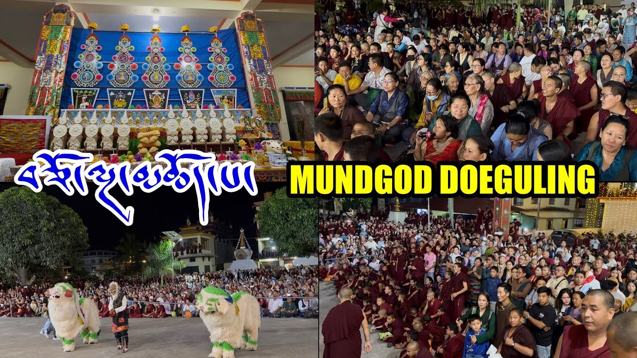 བཅོ་ལྔ་མཆོད་པ། Mundgod Doeguling || Last Day Of Losar 2026 #mundgod #tibetanvlogger