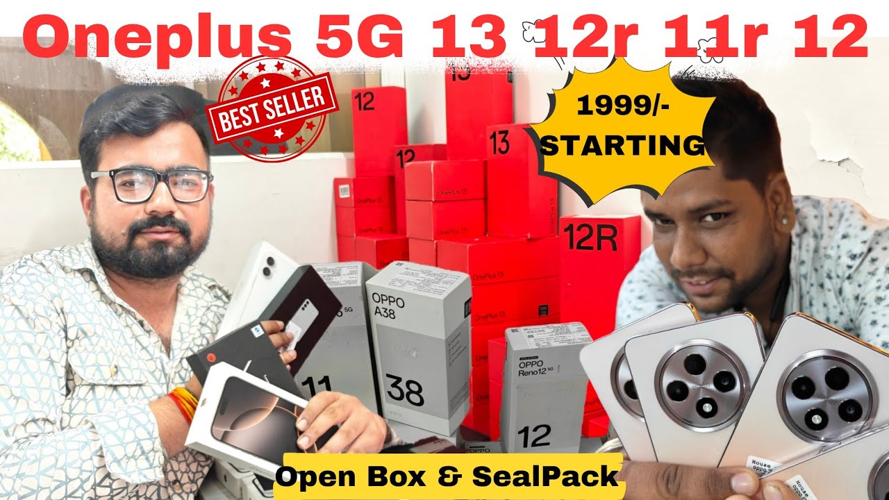 Open Box Oneplus 13 12r 11r Starting At 1999/-🔥Heavy Discounts Wholesale Price Oneplus 5G Mobile
