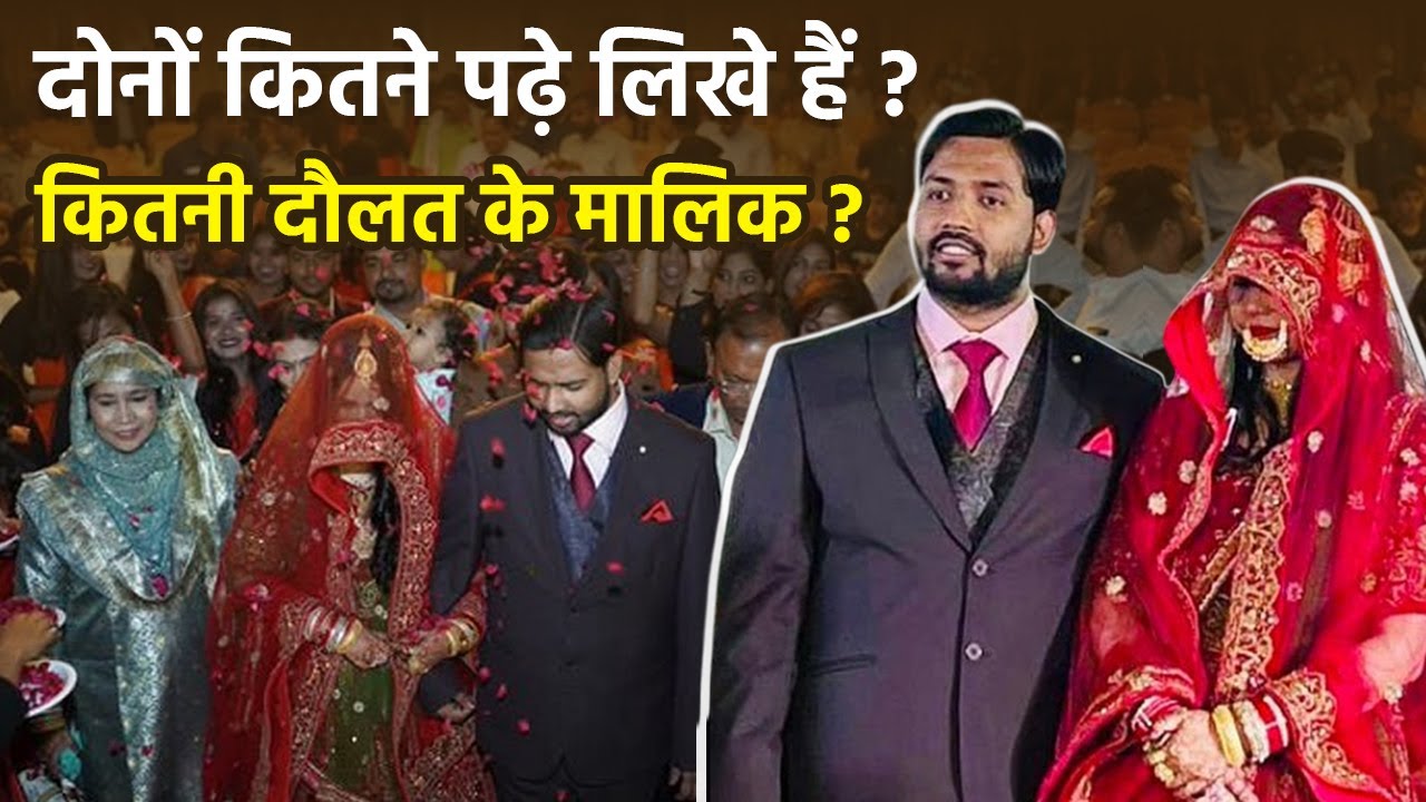 Khan Sir And Wife AS Khan Education Qualification, Youtube Income, Net Worth & More..