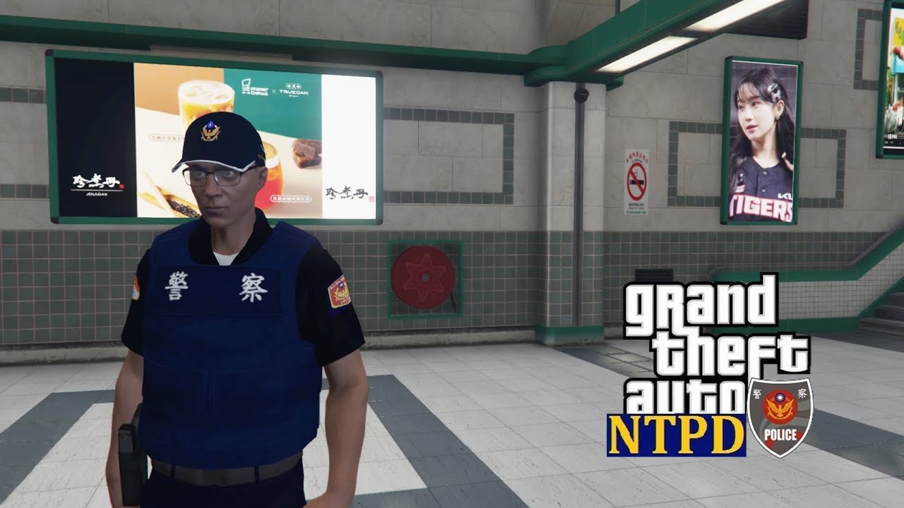 GTA 5 LSPDFR 警察模組 310 捷運尋釁滋事