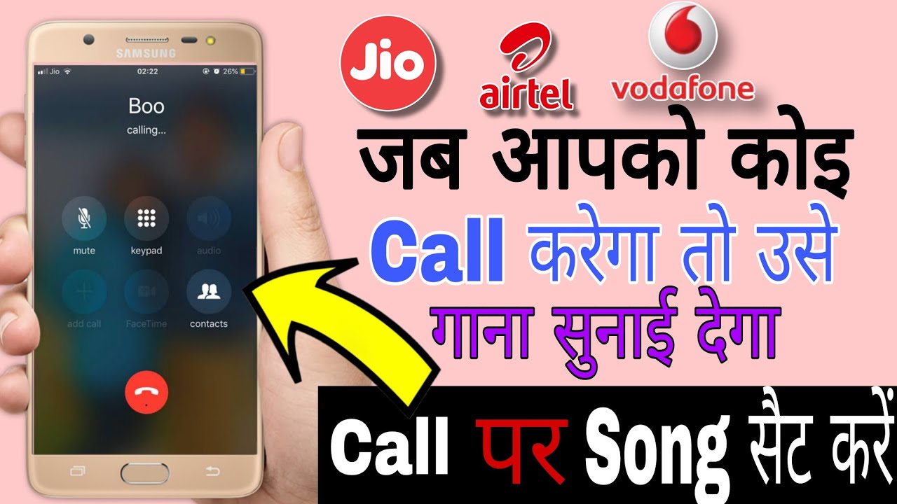 How to Set an Outgoing Ringtone in Mobile 2026