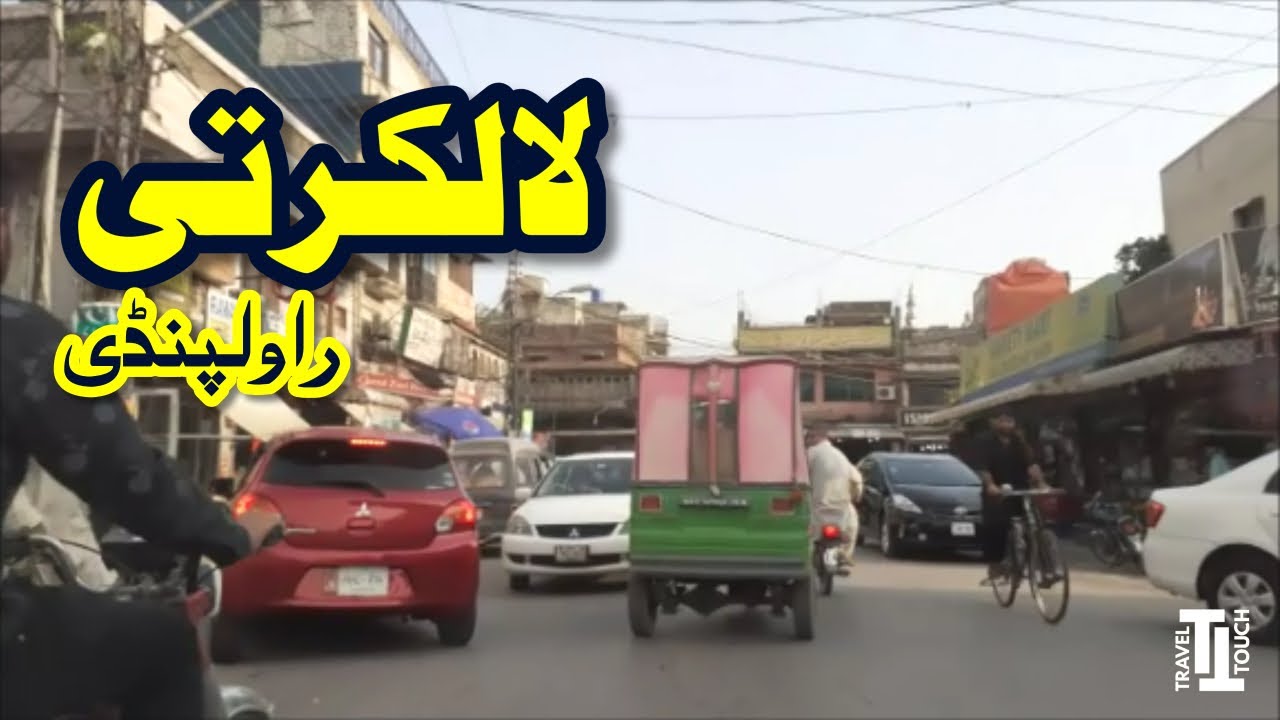 Lalkurti | Rawalpindi, Pakistan