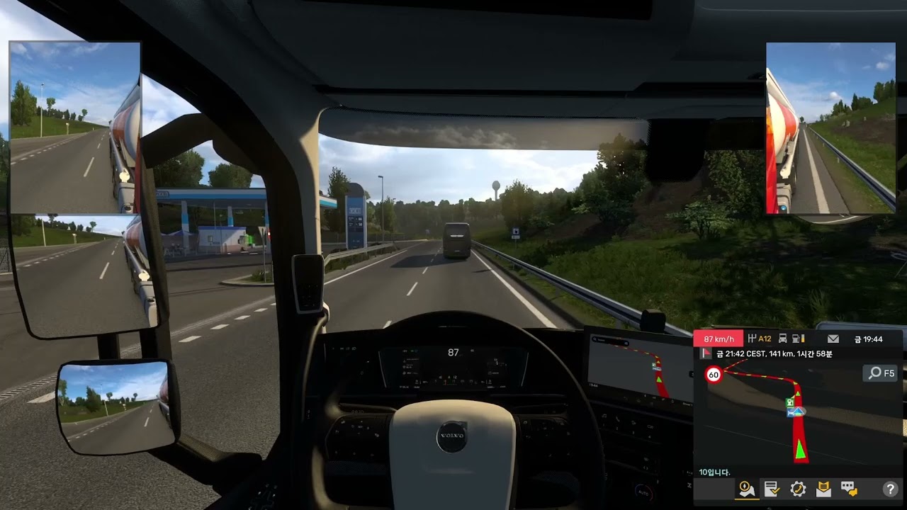 Euro Truck Simulator 2 | Calm Drive from Frankfurt am Main to Metz | No Commentary