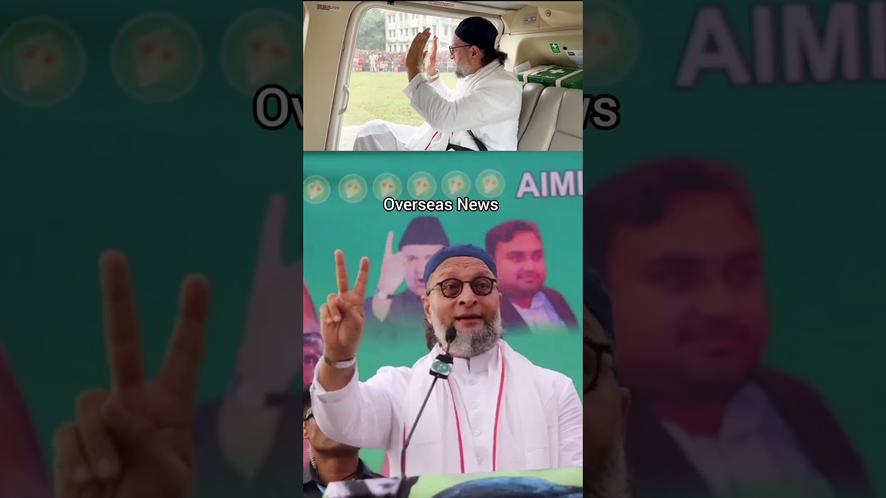 Asaduddin Owaisi Arrives by Helicopter for Election Campaign in Bihar | Overseas News