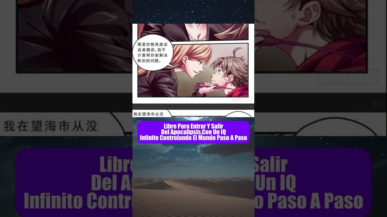MANHWA RESUMEN #Manga #Manhwa #ResumenesDeManhwa #ManhwaRecap #ResumenManhwa #RecapManhwa