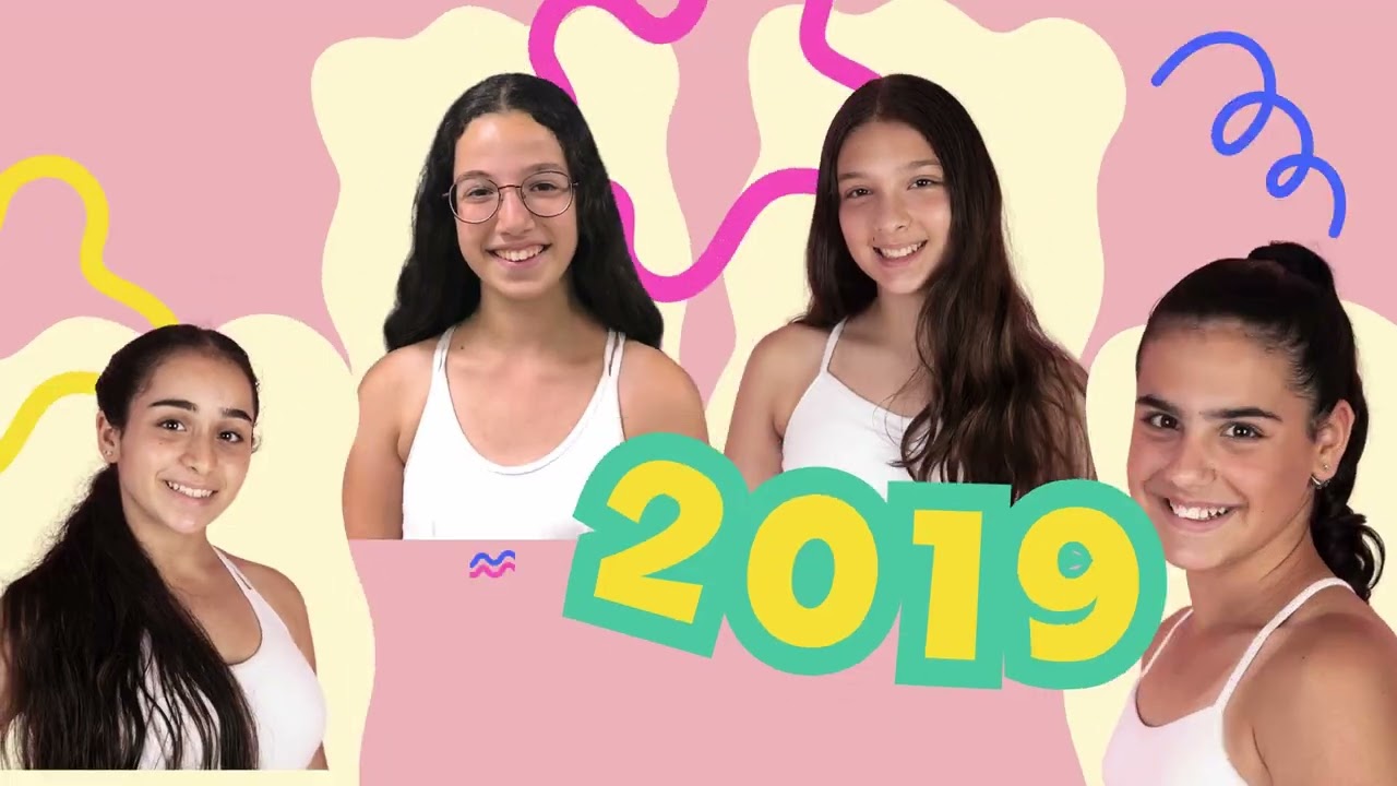 להקת נווה עוז - מצגת בוגרות הלהקה 2025