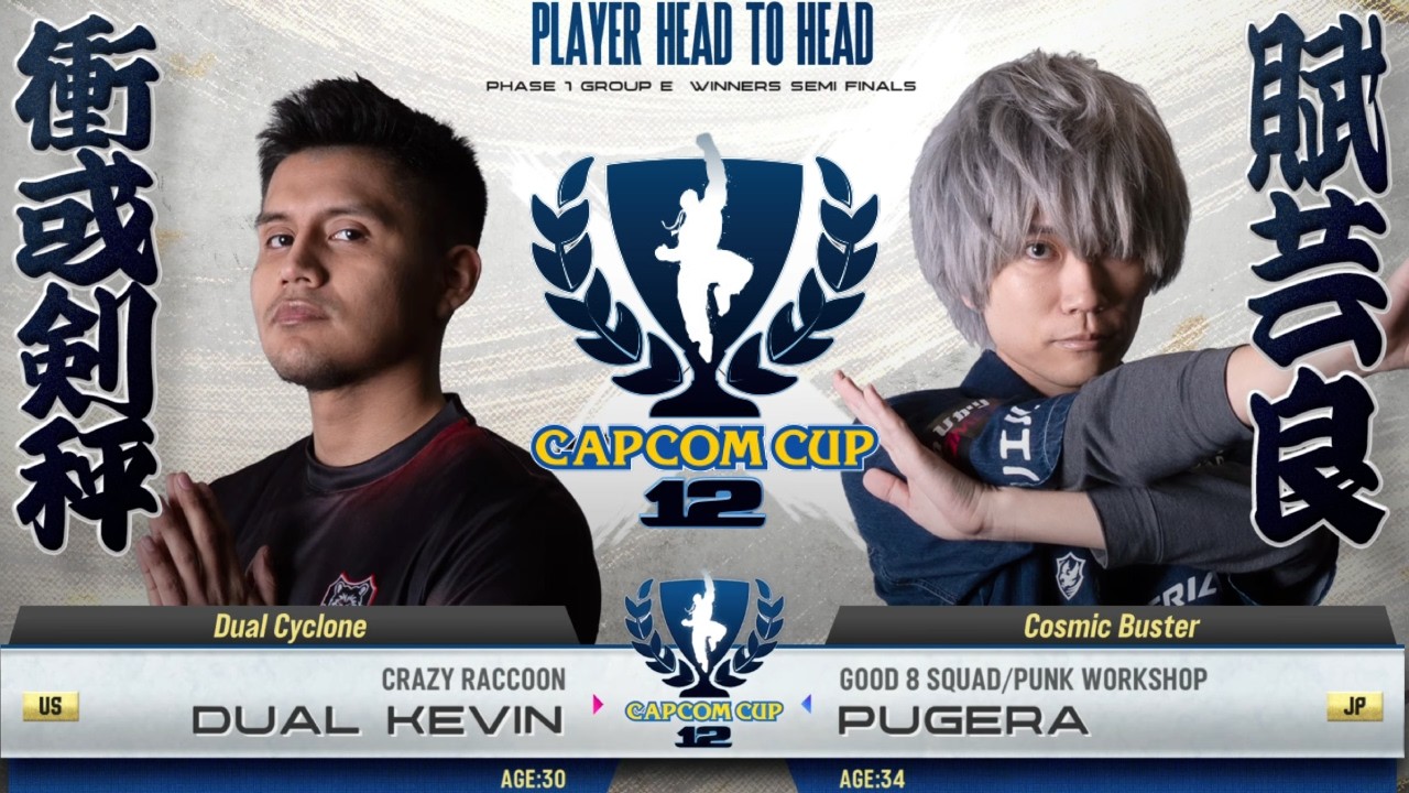 🔥 SF6 ▰ ДВОЙНОЙ БОЙ: КЕВИН (Рашид) против ПУГЕРЫ (М. Бизон) ▰ CAPCOM CUP 12 - ГРУППОВОЙ ЭТАП - ФА...