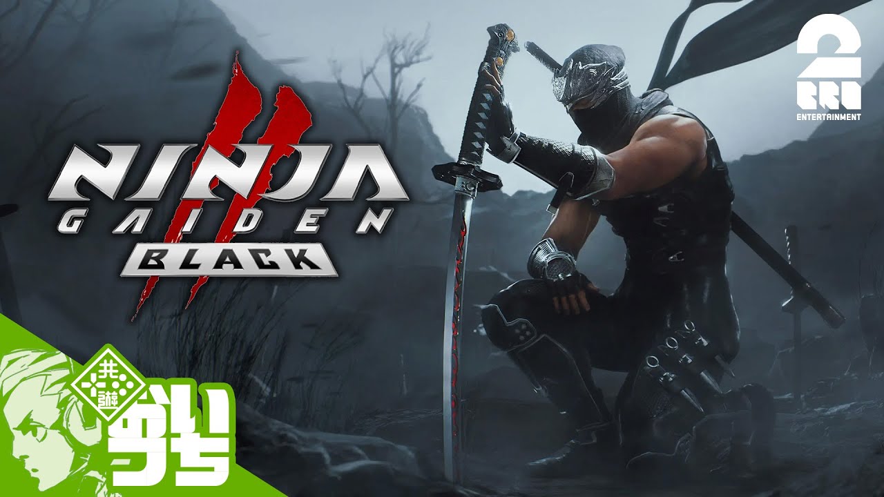 #1【高速忍者アクション】おついちの「NINJA GAIDEN 2 Black」【2BRO.】