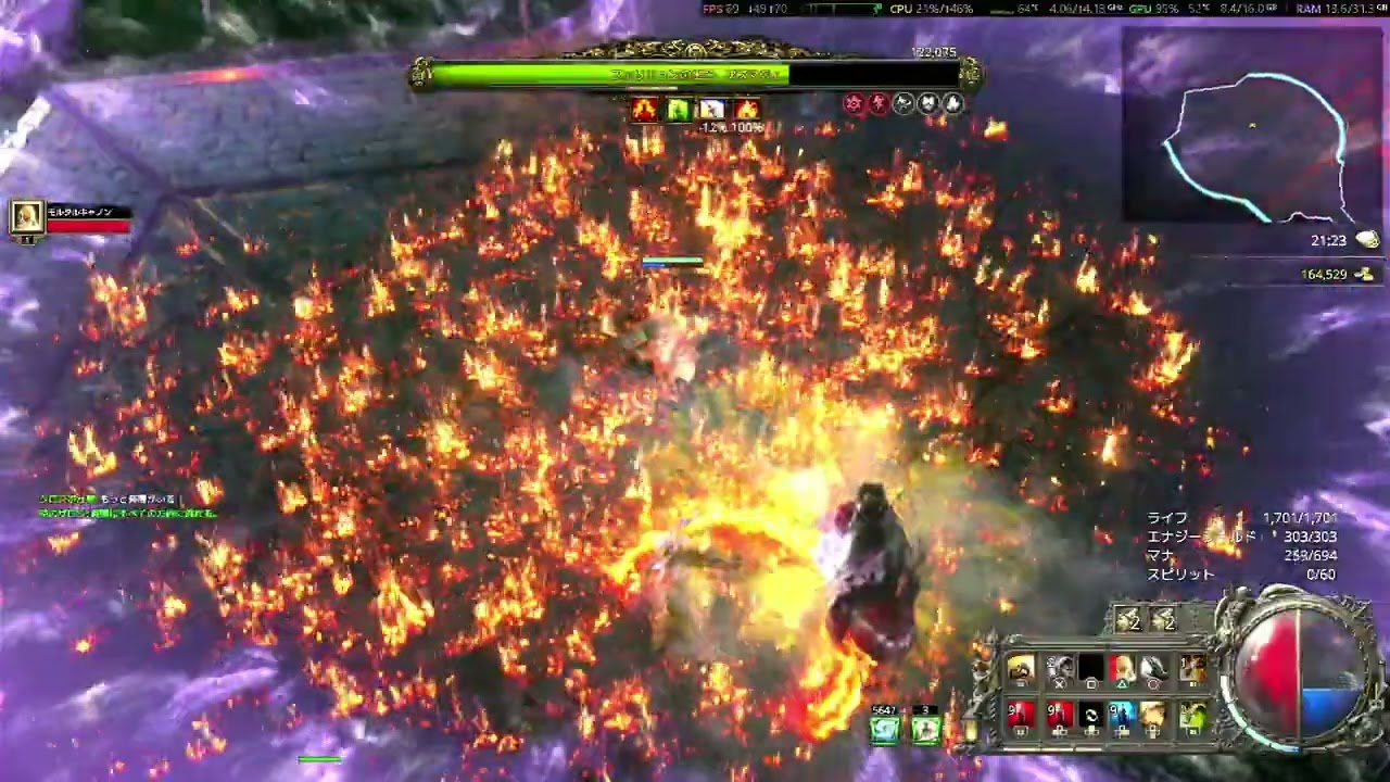 【PoE2 0.4.0d HC】ウィッチハンター Lv53 アズマディ戦 ソーサリーワードビルド【ハードコア】(92)音声なし