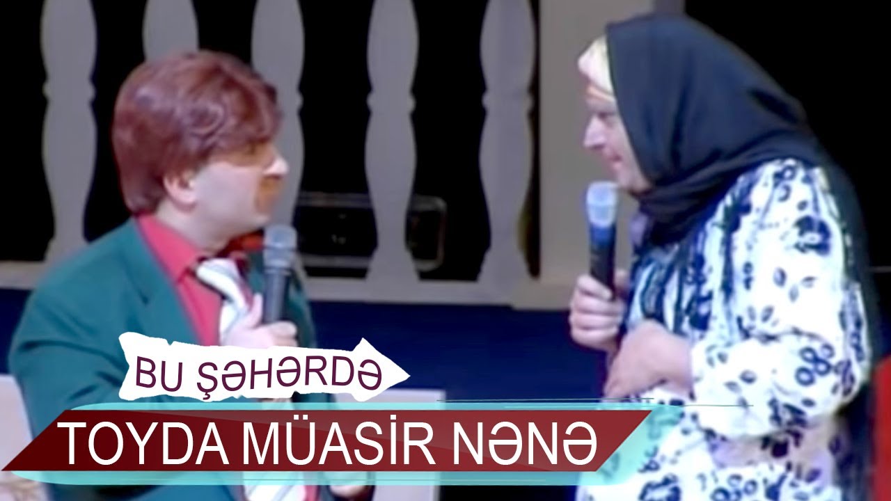 Toyda müasir nənə - 8 Mırt (2009, Bir parça)