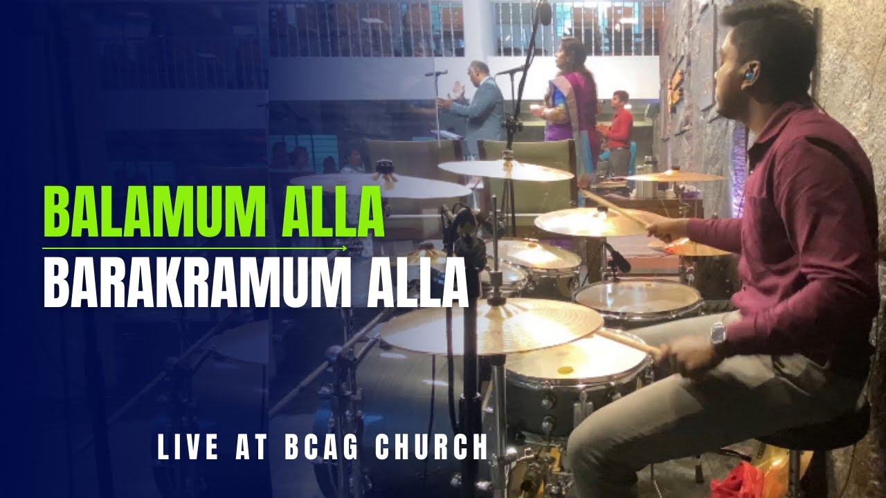 BALAMUM ALLA BARAKRAMUM ALLA | live play at @BlessingCentreAGChurch