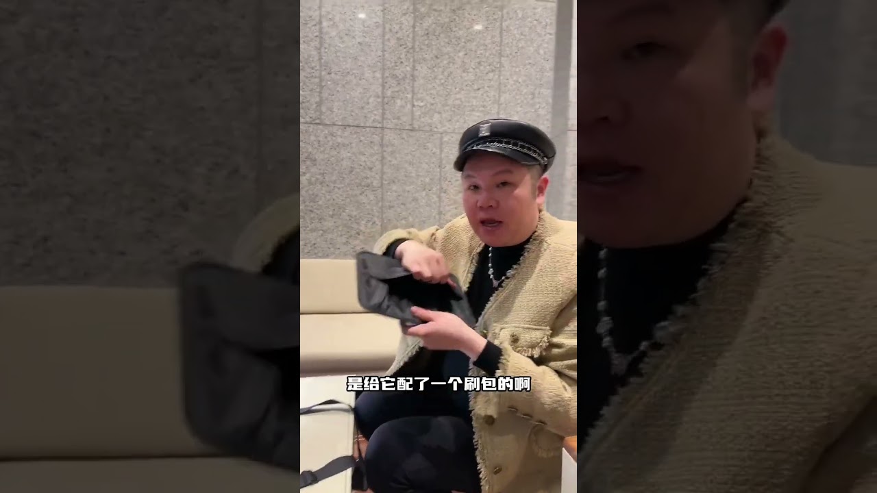 行走的化妆台！ #日常 #搞笑 #脱口秀