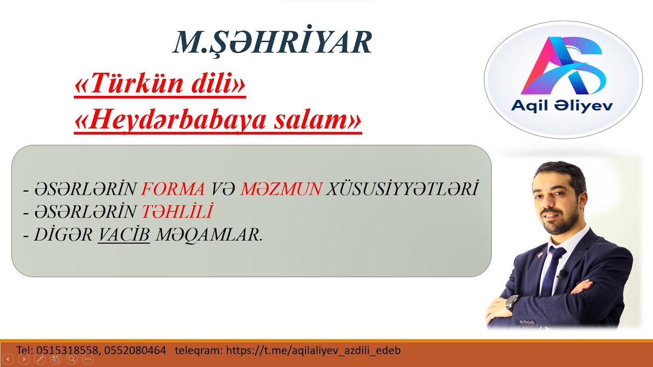 M.Şəhriyar. 
