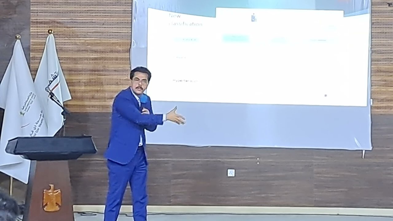 Second lecture A dual approach to treat diabtic hypertensive patients \\  الاستاذ الدكتور  ميثاق