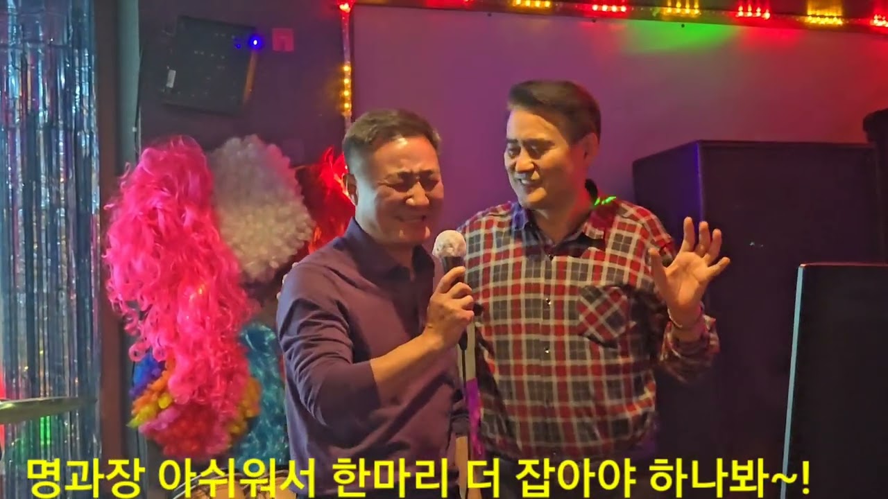 수정건우회 송년회(1)