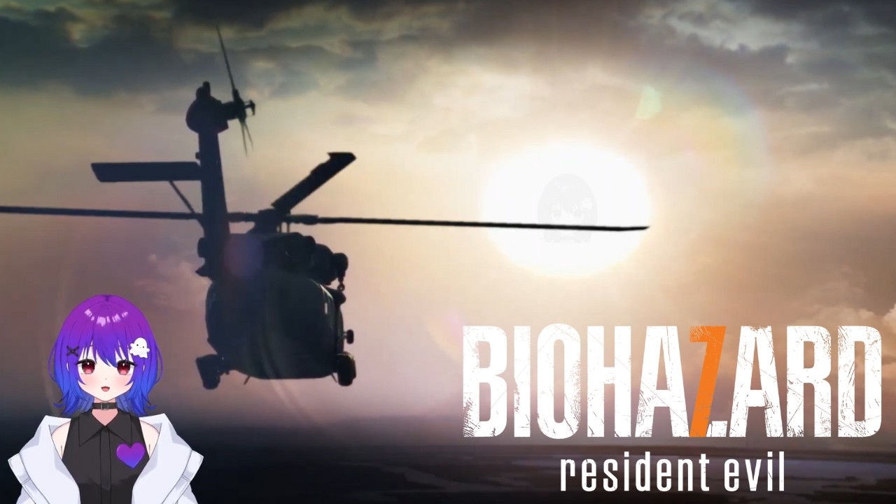 なーちゃんの毎日ホラゲー配信！ 200日目 【BIOHAZARD 7 resident evil】