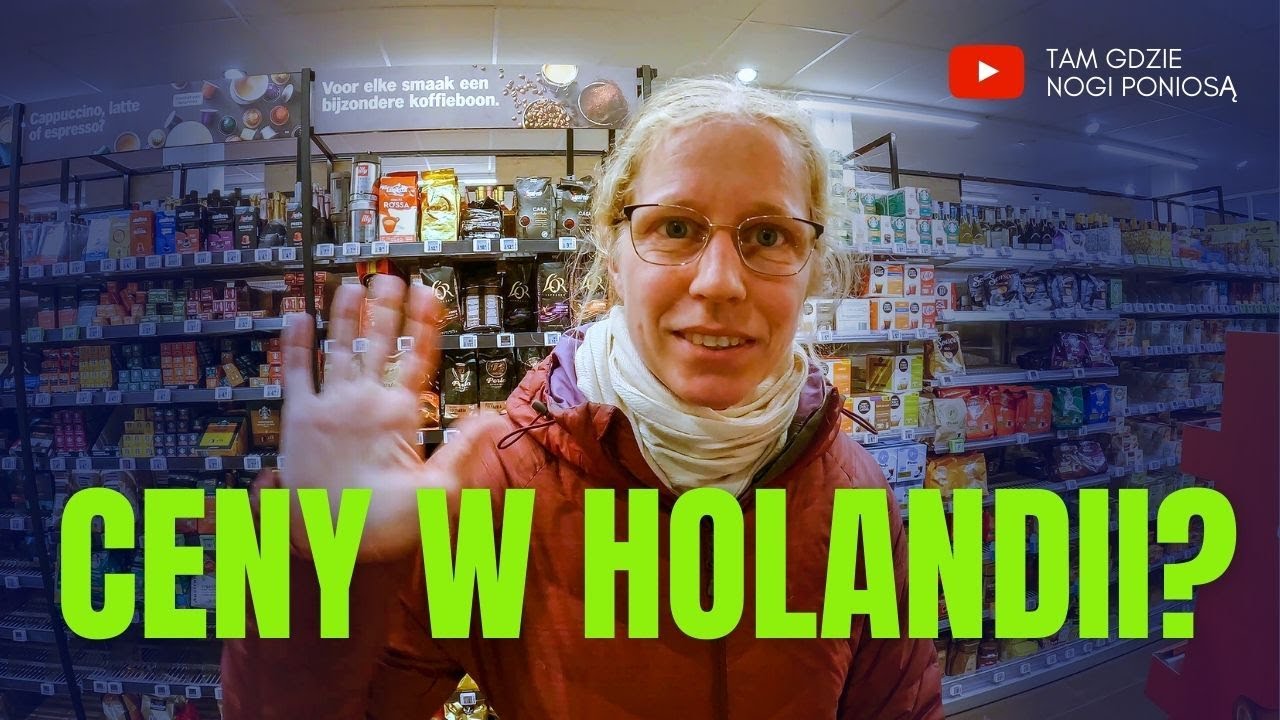 Какие цены на продукты в Нидерландах в 2025 году? Цены в Albert Heijn. Дорого ли?