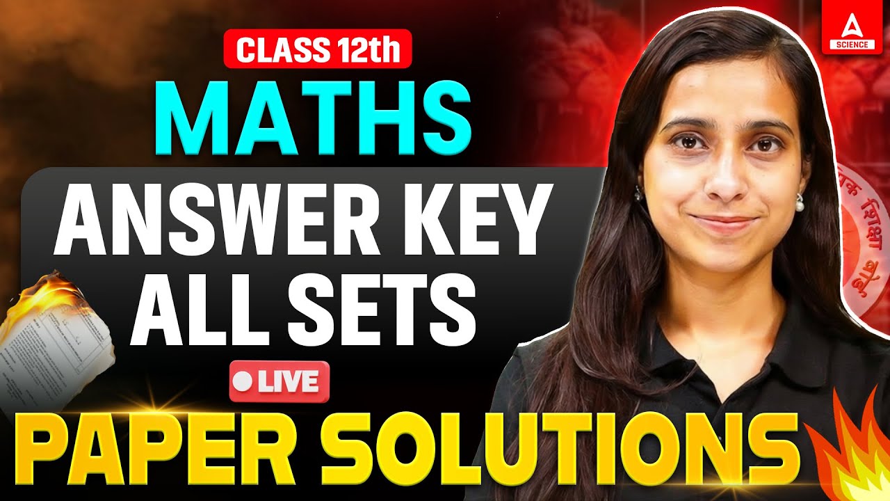 Class 12 Maths Answer key 2026 | Maths Paper Solution 2026 Set 1,2,3, 4