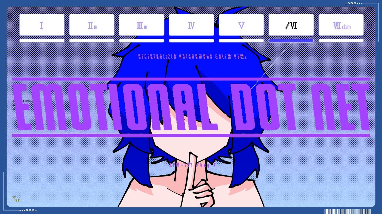 【UTAUカバー】エモーショナルドットネット【海猫蒼】