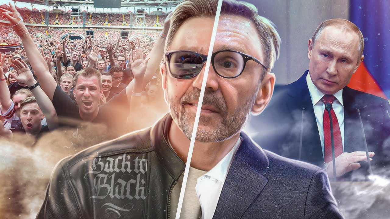 ДВУЛИЧНЫЙ ШНУР / ОБЗОР