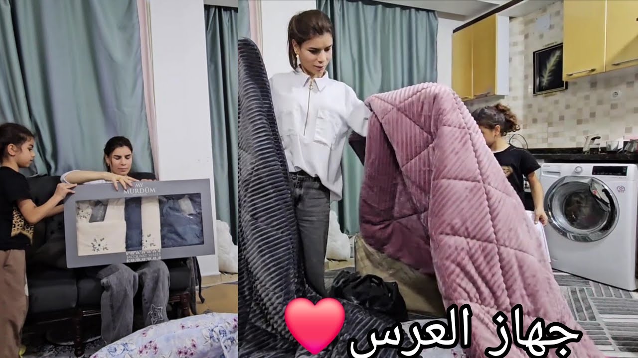 مشتريات جهاز عرسي 💍