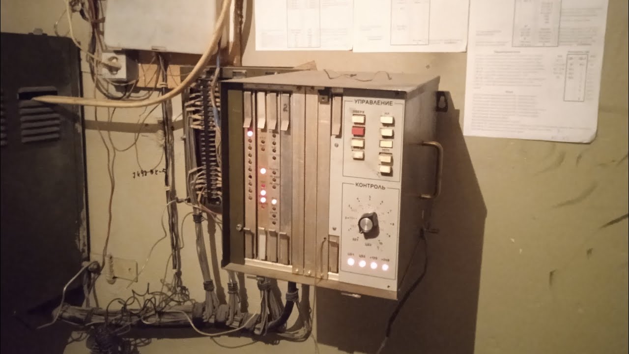 МП! Электродвигатель 4АН160