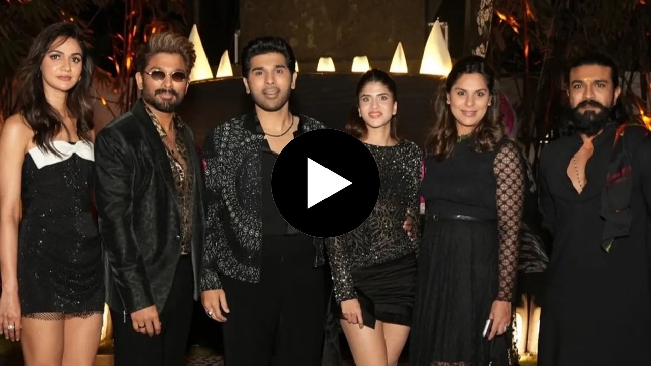 THE ALLU PARTY 🎉🎉 - FULL VIDEO | Ram Charan and Allu Arjun Graced The Allu Sirish Bachelor Party |ND