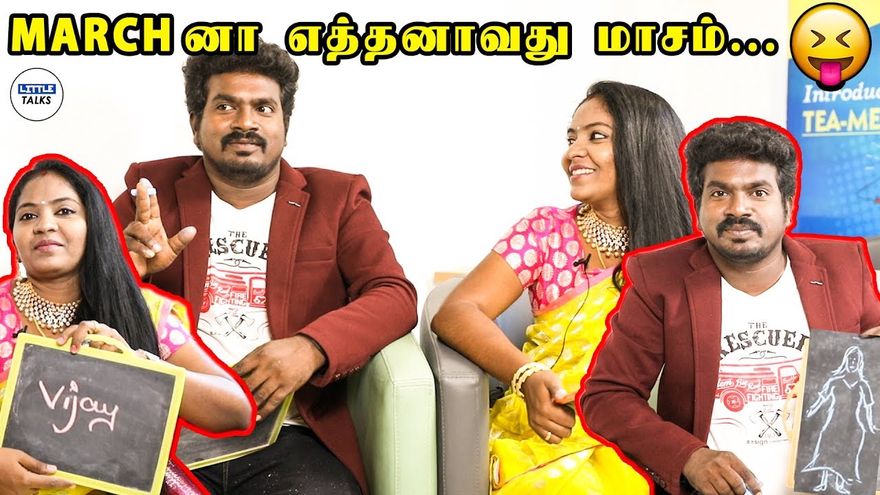 தாலி கட்டுன நாள நினைச்சாலே பயமா இருக்கு - Old Joke THANGADURAI Reveals | LittleTalks