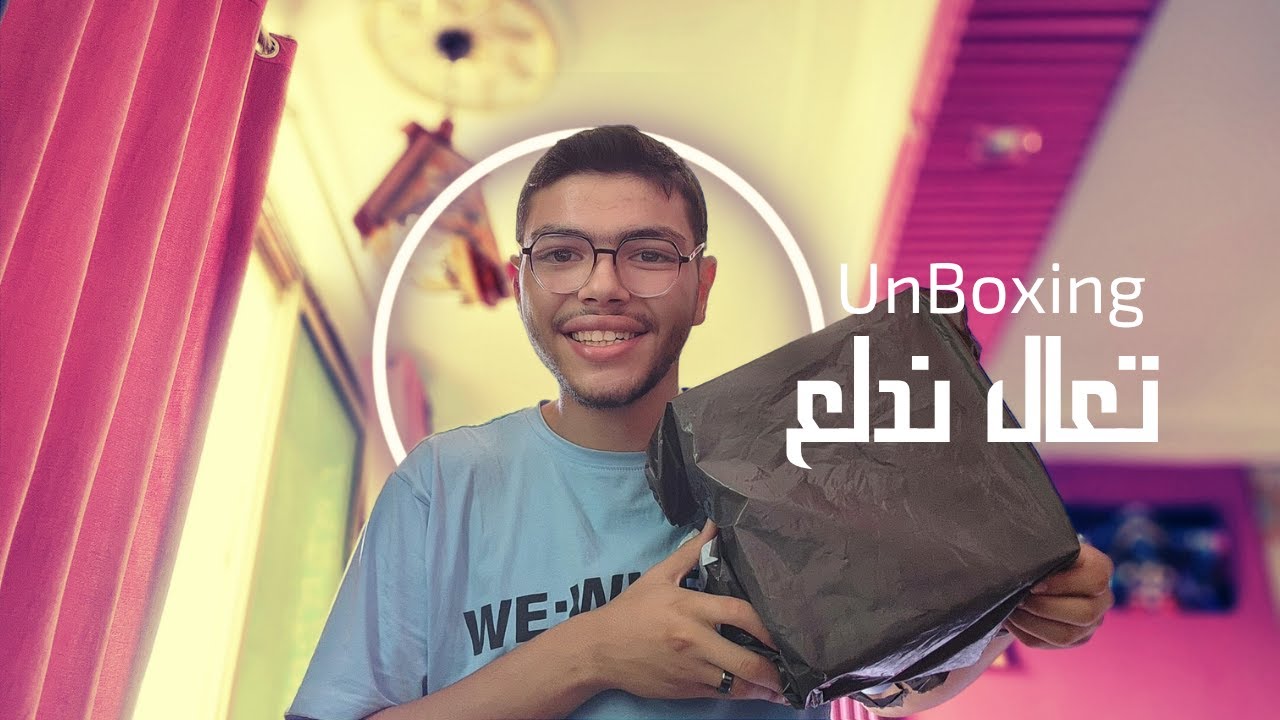 أرخص سماعة جيمينج احترافية؟! (انطباع أول وتجربة صوت🔥)