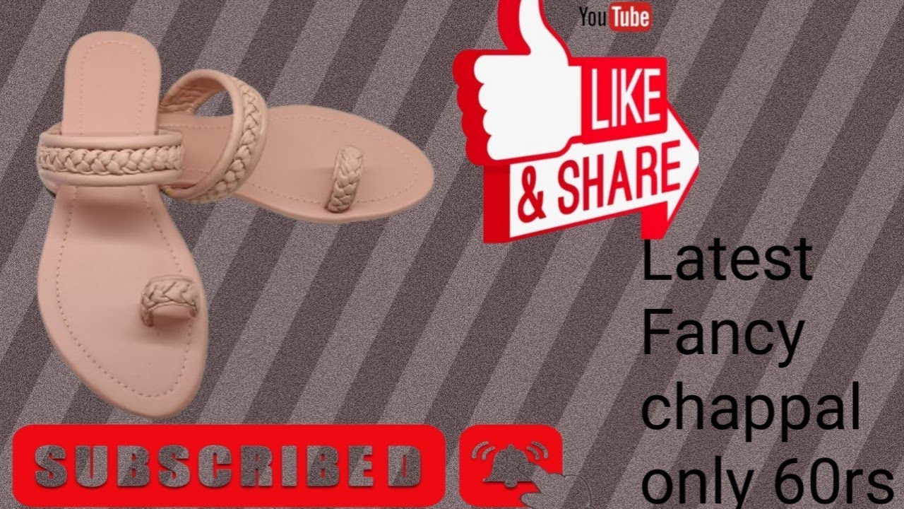 Make a Fancy Chappal || Footwear  Mom chappal