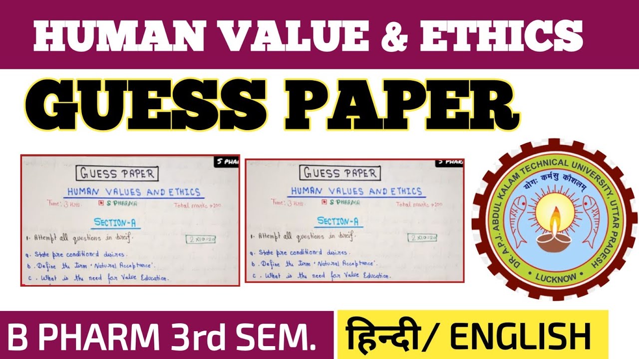 Guess paper of human value and ethics 
