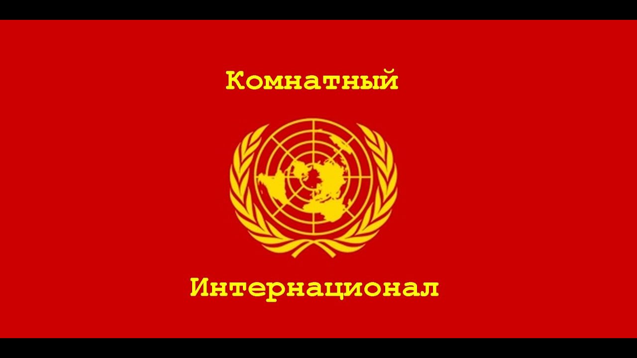 В гостях Наталья ПримуС и Владимир Дружинник.  309 заседание.