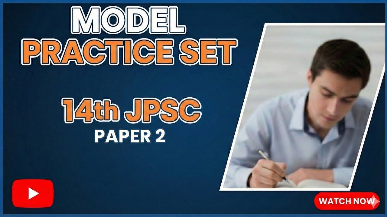 Model practice set-1 for JPSC PT 