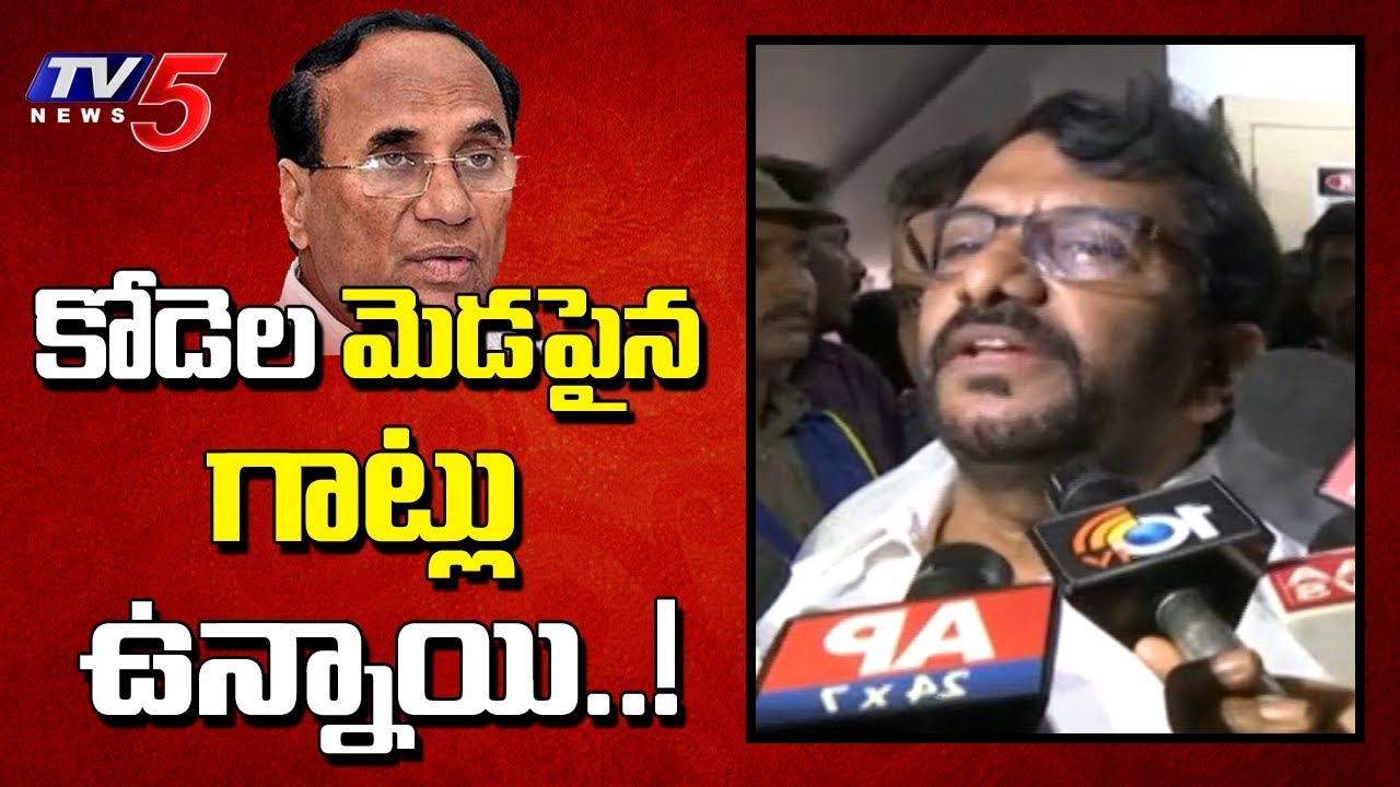 Somireddy Chandramohan Reddy On Kodela Siva Prasad Rao Demise | #RIPKodela | TV5 News