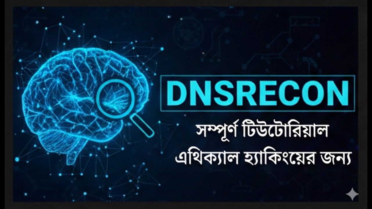 Dnsrecon Explained in Bangla | Full DNS Recon Tutorial for Ethical Hackers by Irene Al-Caligo