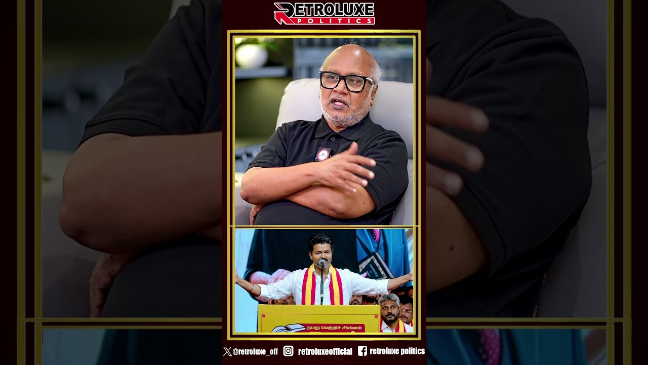 விஜய்க்கு தான் ஓட்டு வேட்பாளர்கள் முக்கியமில்லை... புதுசா இருக்கு! #journalistmani #tvk