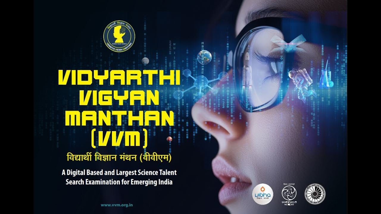 Vidyarthi Vigyan Manthan 2025-26 Promo