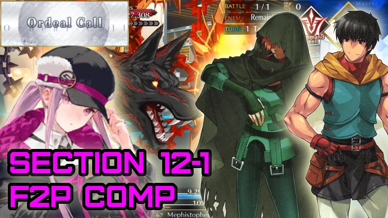 [NA] Ordeal Call I - Paper Moon - Arash & Robin Hood [F2P Comp] VS Medusa Saber & Cerberus