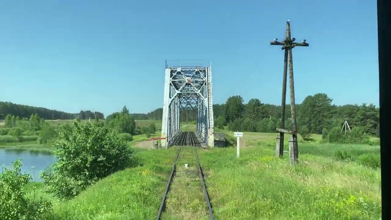 Торопец - Андреаполь (Окт. ж.д., РЖД)