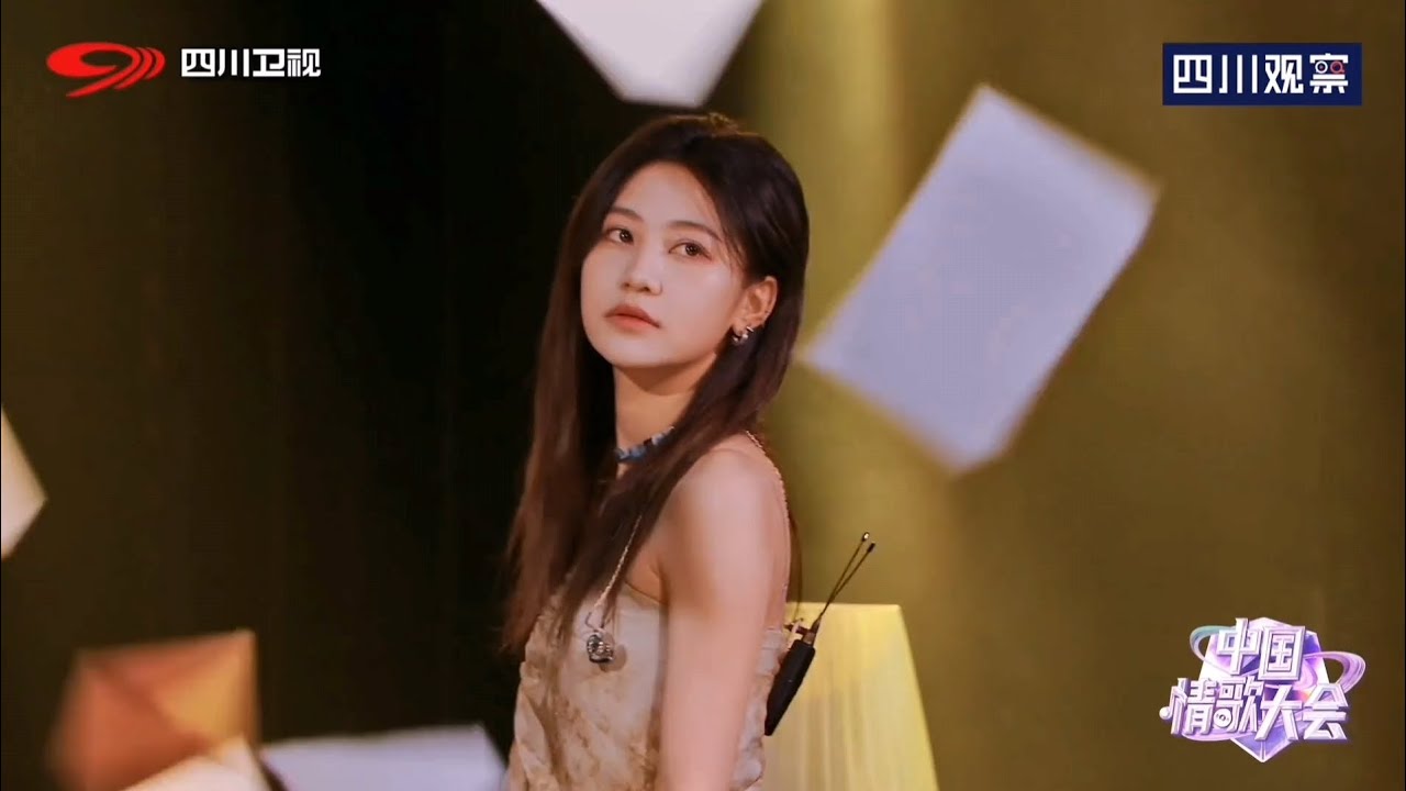 ［YUAN YIQI FT. YAOCHEN］很爱很爱你（I Love You）| SCTV's Variety Show 