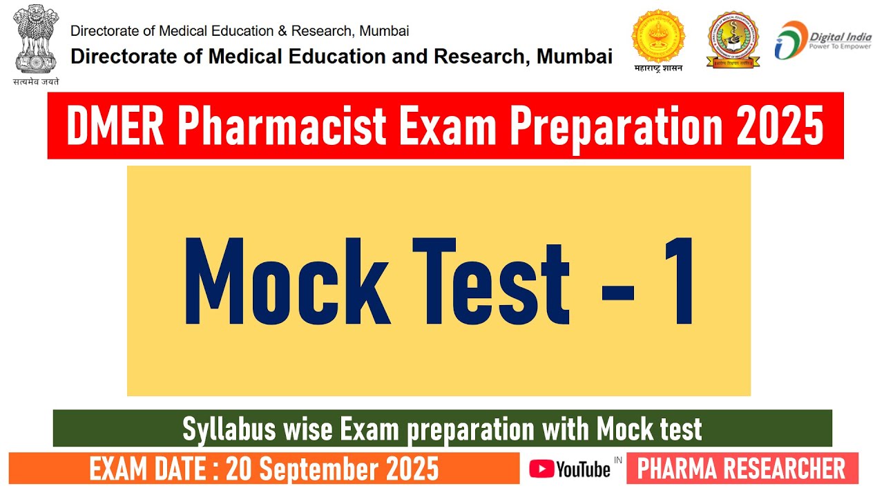 Mock Test -1 II DMER Pharmacist Exam Preparation 2025 II #dmer #dmer_pharmacist #pharmacist #exam