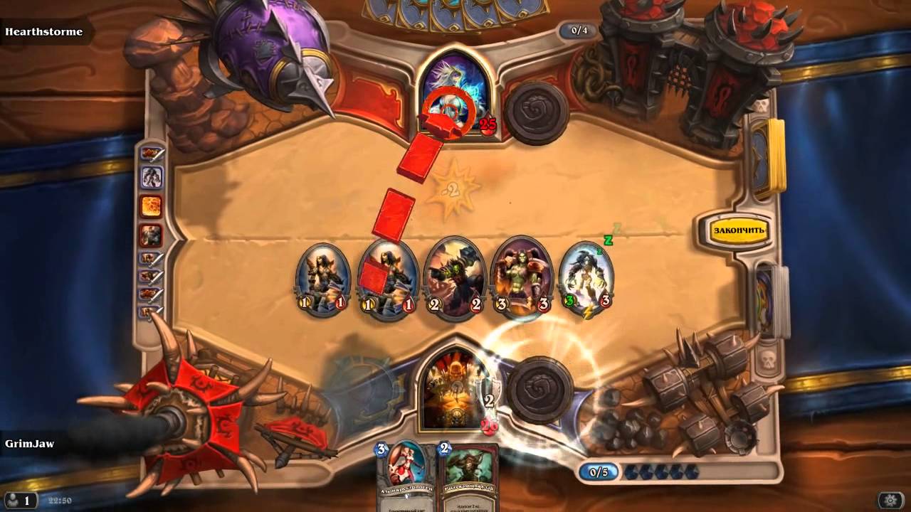 VeRsuta Stream [14.08.2014] - HearthStone