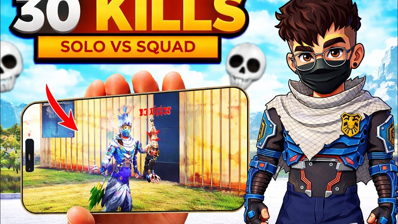 #solo vs squad # satya-756