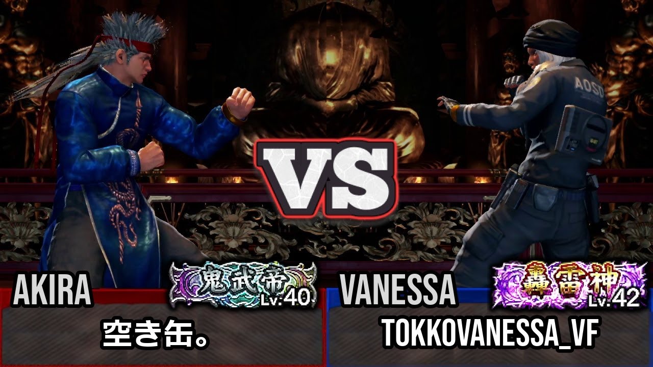 [VF5 REVO] Akira (Akikan.) vs Vanessa (TokkoVanessa_VF) | High-Level Replay