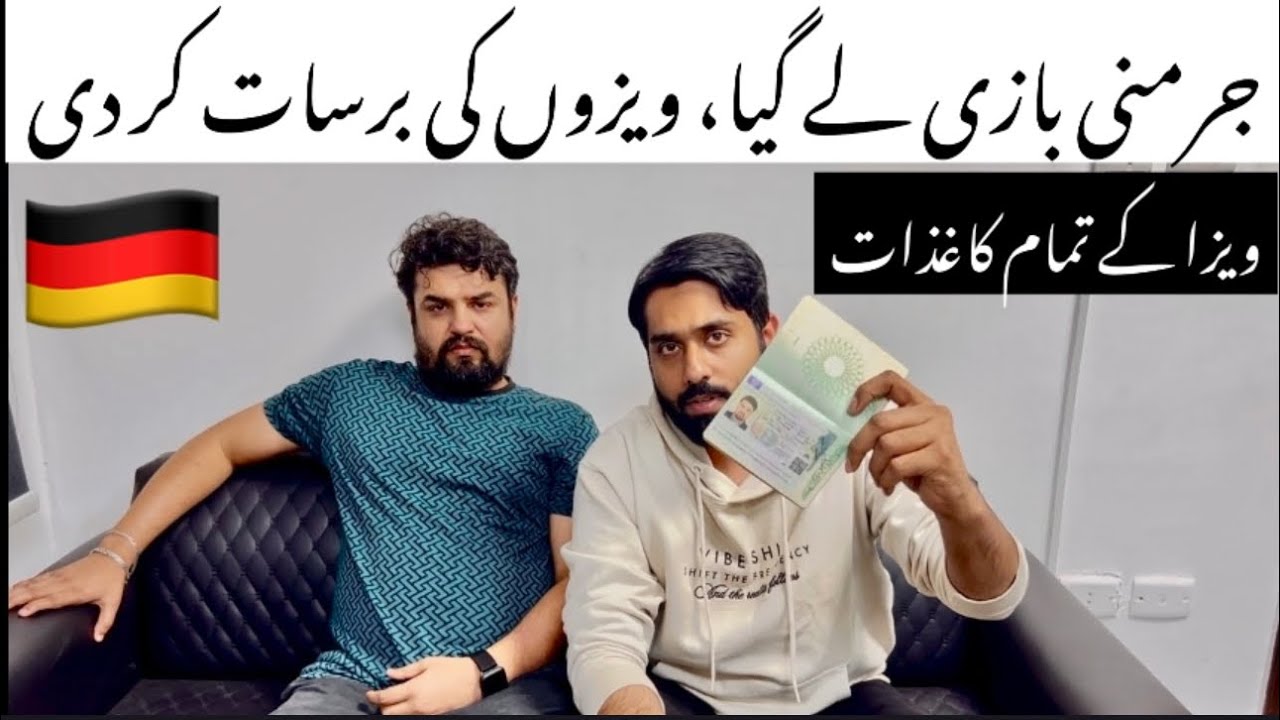 One more success story of Germany visa || German visa details and process 