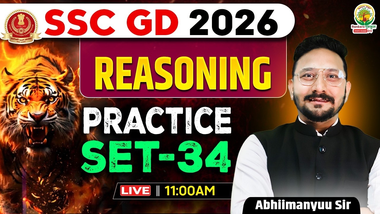 SSC GD Reasoning Practice Set 34 | Reasoning Top 1000 Questions | Abhimanyu Sir